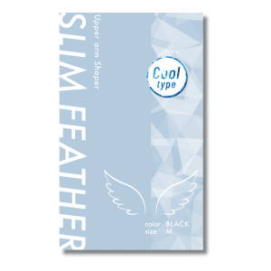 Slim Feather 二の腕着圧インナー　スリムフェザー スリムな二の腕と美しい姿勢をサポートする 二の腕着圧インナー